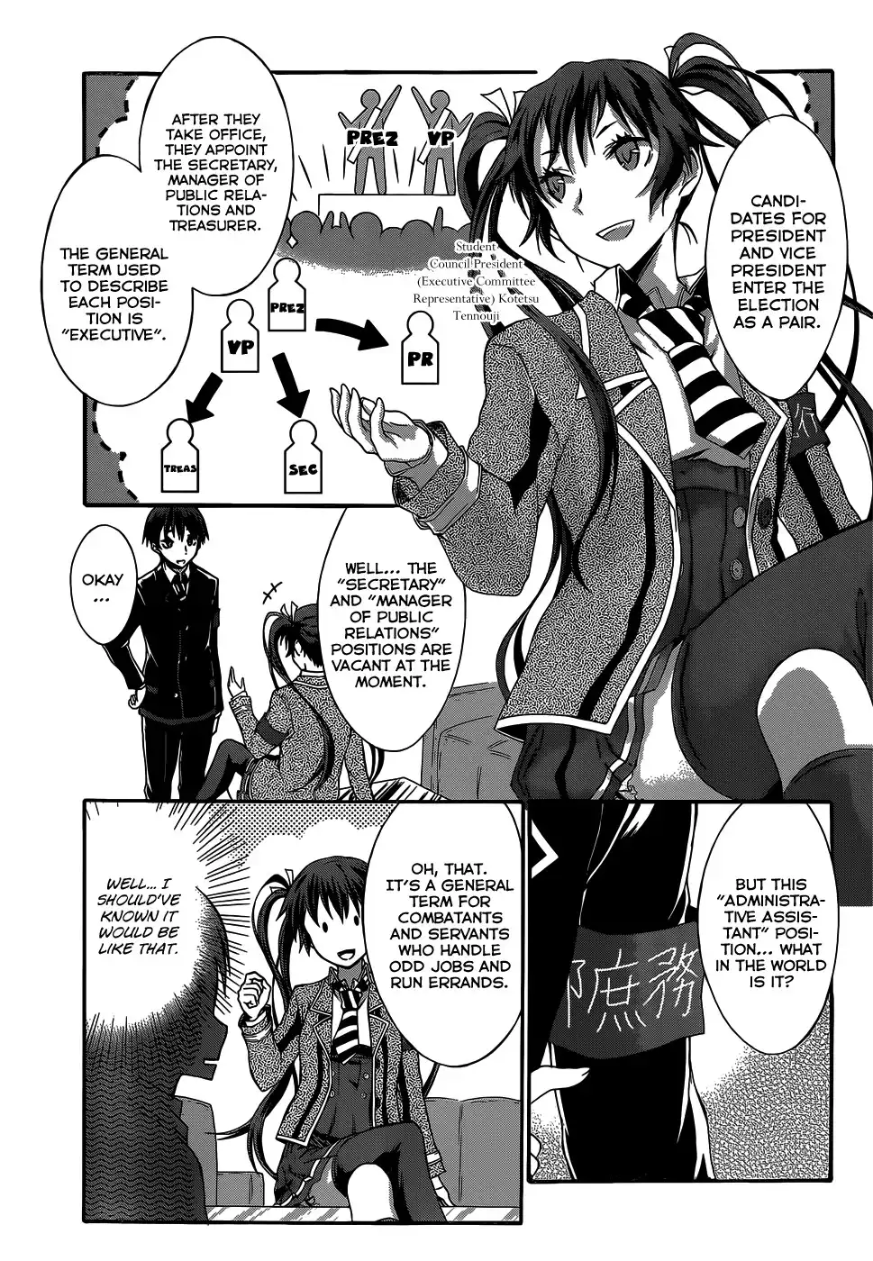 Seitokai Tantei Kirika Chapter 3 6